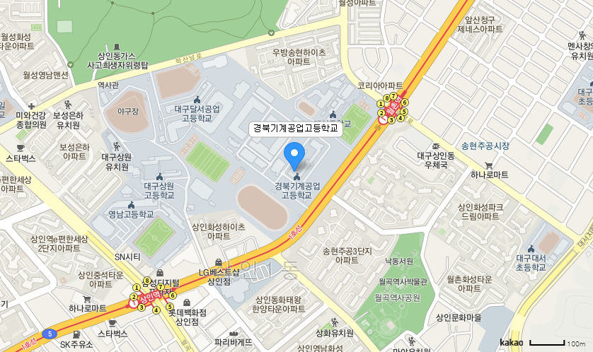 학교 찾아오시는 길 지도